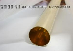 銅管充氮焊接前準備及注意事項